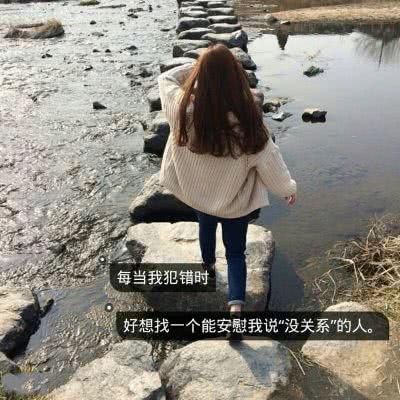 微信头像女2025最新款带字图片