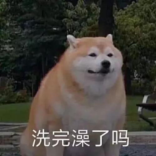 搞笑斗图表情包头像图片