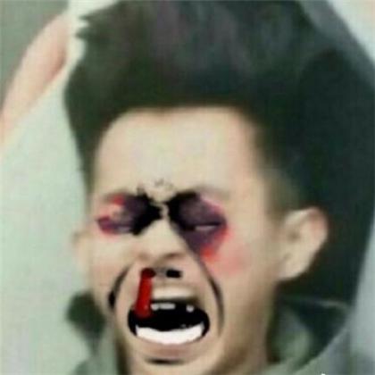 过山车头像抖音图片