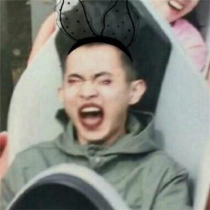 过山车头像抖音图片