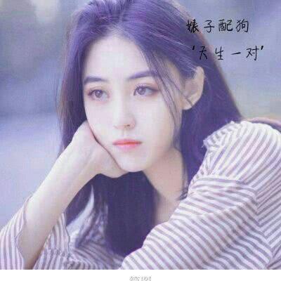 微信头像女2025最新款带字图片