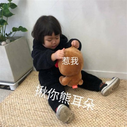 2025呆萌可爱萌娃头像图片
