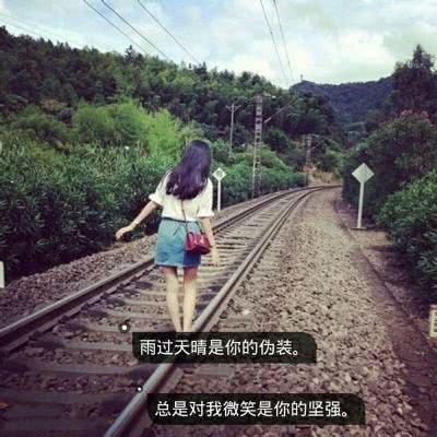 微信头像女2025最新款带字图片