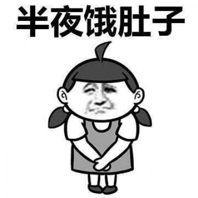 2025年最火搞笑头像图片