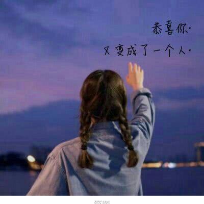 微信头像女2025最新款带字图片