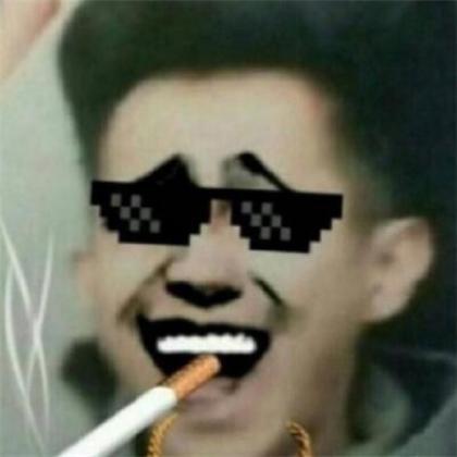 过山车头像抖音图片