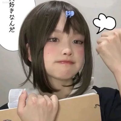 小众头像女生微信好看真人图片