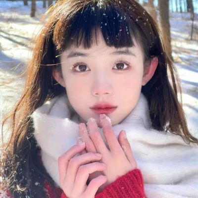 神仙颜值的头像女真人高清图片