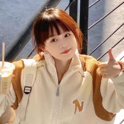 甜妹专属头像