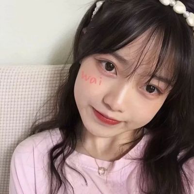 头像ins风女头真实图片