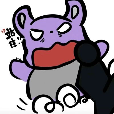 情侣好看头像独一无二稀有图片