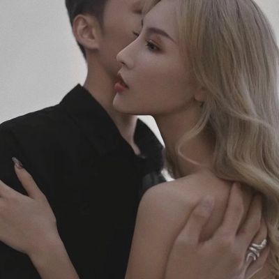 超欲超撩人高冷情侣头像图片