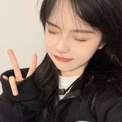 超甜超优质的女头图片