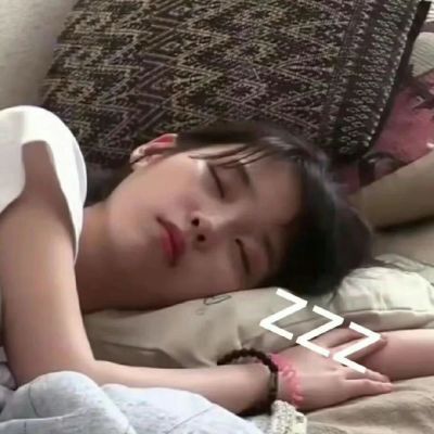 睡觉摆烂头像