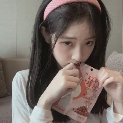 真人招桃花女头