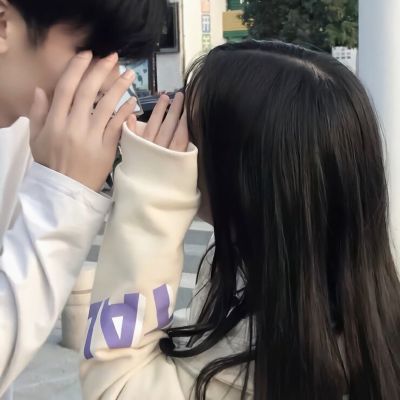 优质真人情头