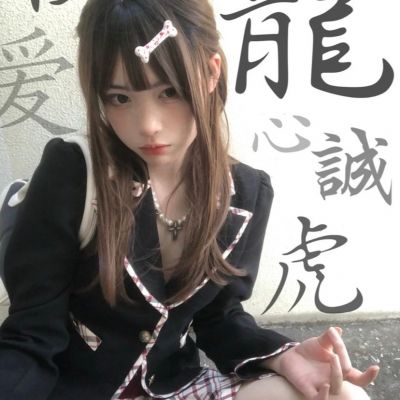 Ins风软妹女头