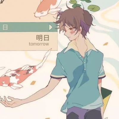 小众却超甜的动漫情头