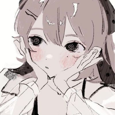 独特品味的微信个性漫画头像女