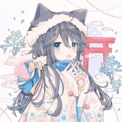 小众却超甜的动漫情头