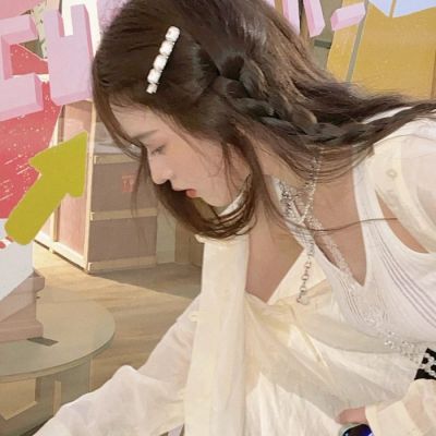 小众女头