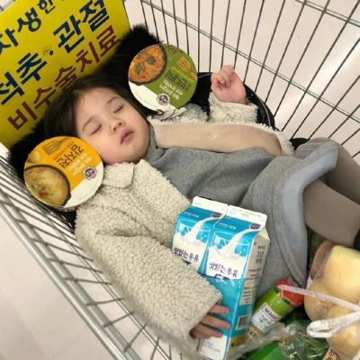 写满困意的搞笑女头