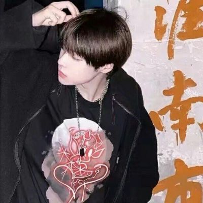 ins小清新文艺范男头