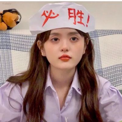高级感拉满的优质干净女头