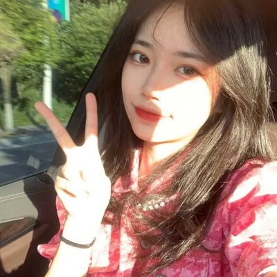 精选女生头像