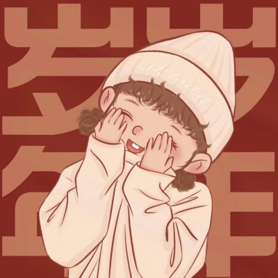 被问爆的可爱好运情侣头像