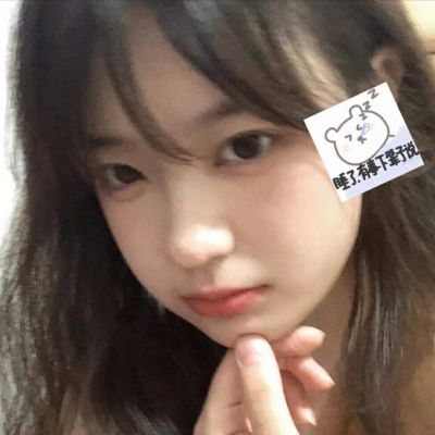 甜酷风真人女头