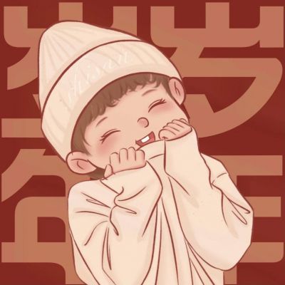 被问爆的可爱好运情侣头像