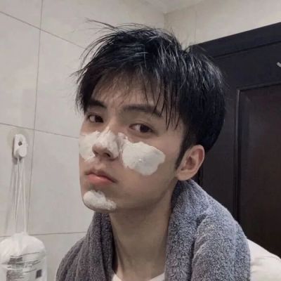 乖帅男生头像