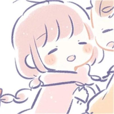 2026热门可爱简单卡通情头