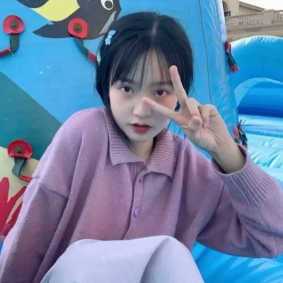 2026超火紫色系真人女头