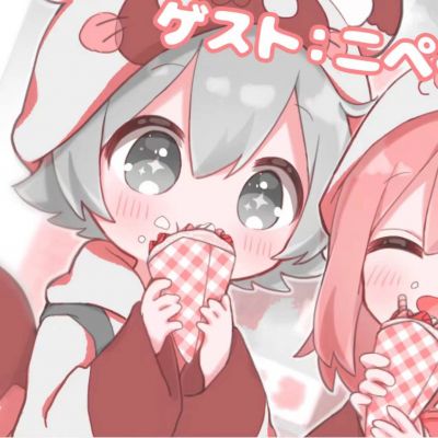 2026最新动漫闺蜜头像