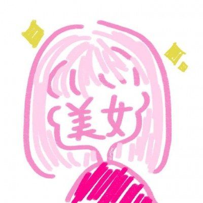 2026热门一左一右手绘情头