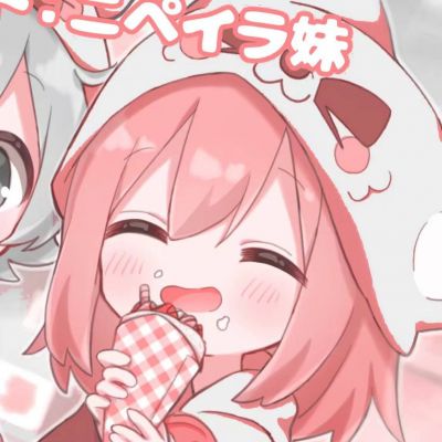 2026最新动漫闺蜜头像