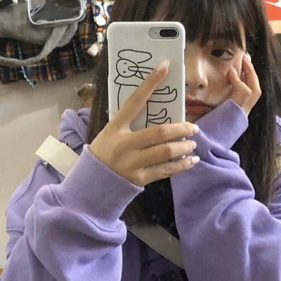 2026超火紫色系真人女头