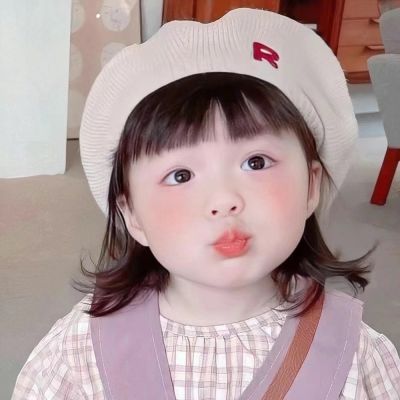 女生必存可爱萌娃头像