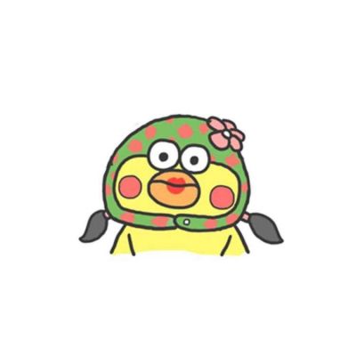 憨憨小黄鸭可爱头像