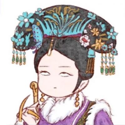 手绘甄嬛传情头