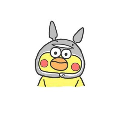 憨憨小黄鸭可爱头像