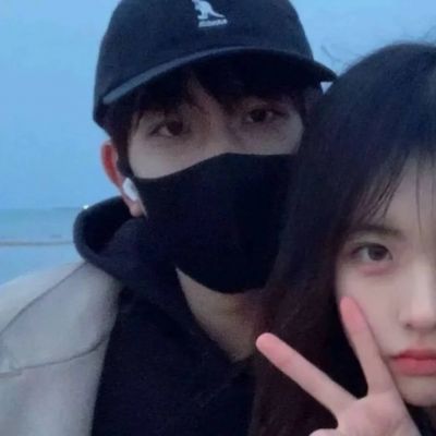 2026年必存真人情头