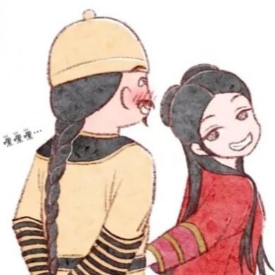 手绘甄嬛传情头