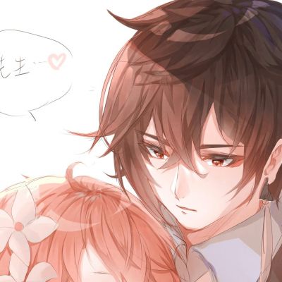 气质手绘动漫情头