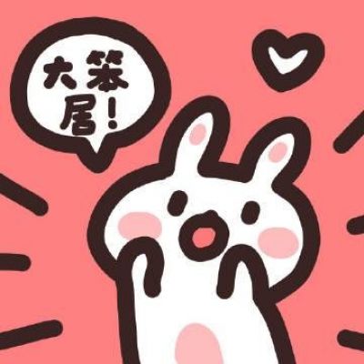 可爱手绘情侣头像图片