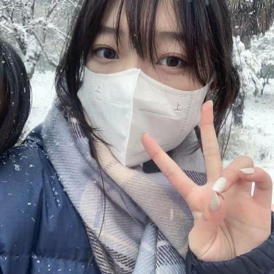 2026冬天真人女生头像