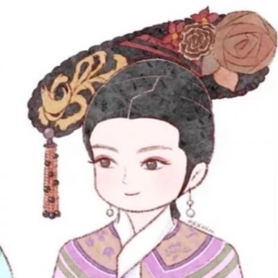 手绘甄嬛传情头