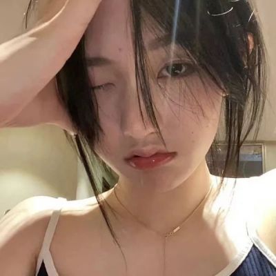 2026真实女生头像